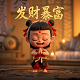 哈希索引是什么数据结构